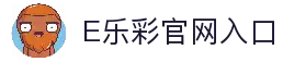 客户端下载